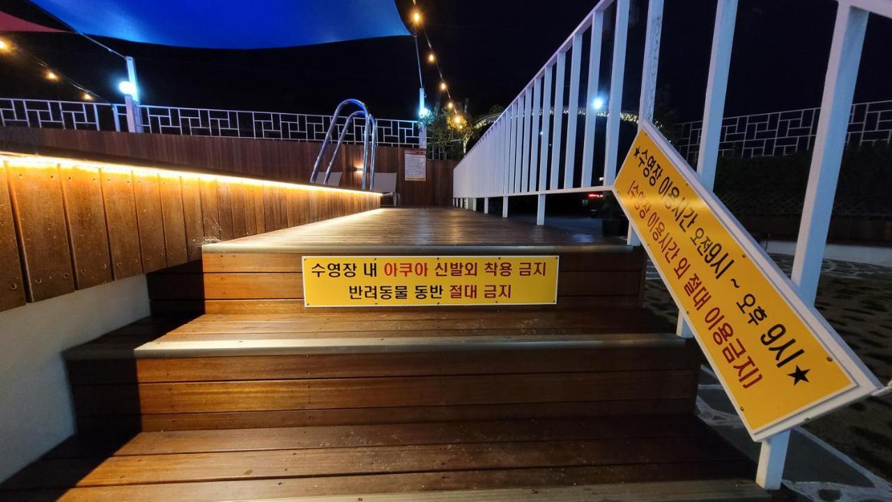 Rg度假屋 河东 外观 照片